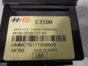 Sportage iv гнездо, разьемов usb aux 81770-d91002, купить в Украине