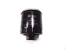Фильтр масла, маслом  030115561an audi vw skoda seat 1.4 оригинал3, купить с разборки