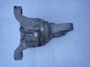 Dw touareg 7p дифференциал задний 0bp525015h1, цена в Украине