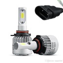 Лампочки автомобильные led hir2 9012 16000lm s2 72w 12v 24v вентилятор 2szt2, купить в Украине