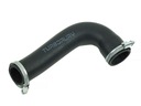 фото mini №1, Tube spigot intercooler opel astra 2 g 1.7 dti