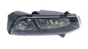 Фара противотуманная dpa 994115341023, купить с разборки