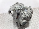 Коробка передач qxu 1.4 tsi vw tiguan 5na7, запчасти недорого