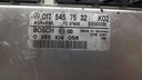 Компьютер блок asr bosch 0175457532 02651090562, купить в Украине