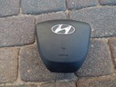 Подушка повітря сидінь hyundai oe 88920-3z0001, ціна в Україні