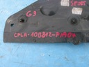 Защита утеплитель range rover l494 cpla10b8122, купить в Украине