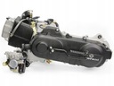Двигатель 4t не 50 cc a 80 cc колесо 12 430mm zipp romet barton benda benyco2, купить в Украине