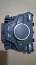 Панель  управління, контролю mmi audi a4 a5 s5 8w0919614j1, ціна в Україні