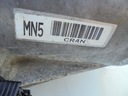 Коробка передач 4nn5 honda civic 9 ix 2.2 i-dtec4, купить из Польши