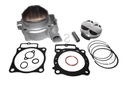 Цилиндр athena поршень wossner honda crf 450 r 09-126, купить недорого