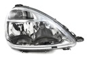 Mercedes a kl w168 02-03 фара правый новый, новое ^1, цена в Украине