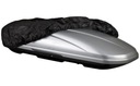 Чехол на коробка xl kamei thule taurus inter pack3, купить с разборки