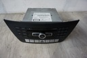 Mercedes w204 радио рестайлинг навигация 2049005410 c-klasa1, цена в Украине