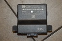 Модуль gateway volkswagen oe 1k0907530k1, цена в Украине