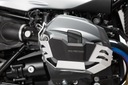 Sw-motech защита цилиндра slv bmw 1200 r gs 10-13r5, с разборки недорого