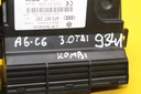 Блок модуль мощность a6 c6 универсал 3.0 tdi 4f09072806, купить недорого