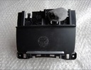 Audi a4 a5 q5 пепельница 8k0857965de1, цена в Украине