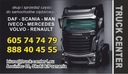 Renault premium dxi крыло подкрылок podkabinowe9