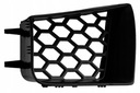Оригинальная решетка, решетки охладитель seat ibiza 6l0853677a1, цена в Украине