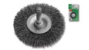 фото mini №1, Brush 80mm tar. to tower. stalco s-34432