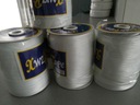фото mini №3, White pipeline 20mm to curtain satin- 100mb/ reel