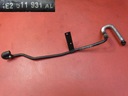 Патрубок вакуум audi 3.0 tdi asb 4e2611931al1, цена в Украине