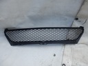 Mercedes-benz oe a1718850123 решетка, решетки wentylacyjna, бампер1, цена в Украине