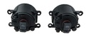 Opel signum opc 05-08 противотуманка halogeny левая и правая комплект3, купить с разборки