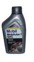 Масло mobil mobilube 1 shc 75w90 1l1, цена в Украине