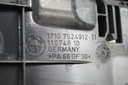 Защита охладитель левая 7524912 bmw e90 04-083, купить с разборки
