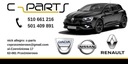 Nissan micra k14 0.9 ig-t стартер 233004979r5, с разборки недорого