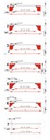 фото mini №12, Shutters day and night in the cartridge made to order 76x125 dn