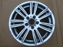 Диск bmw f20 f21 f22 m-pakiet 8x17 et 531, цена в Украине
