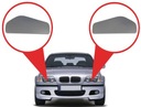Крышка омыватель фары правая до bmw 3 e465, с разборки недорого
