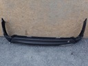 Спойлер бампера задний hyundai tucson 86612-d71101, цена в Украине