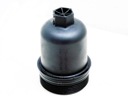 Крышка фильтра 1.4 8v qubo c3 nemo 207 bipper1, цена в Украине