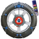 Pewag servomatik rsm 76 samonapinajace 245/50 r161, цена в Украине