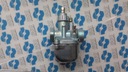 Оригинальный карбюратор simson bvf ifa 16n 3-4 s51 s702, купить в Украине