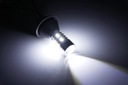 2w1 света led дневной+указатели поворота drl p21w5, с разборки недорого