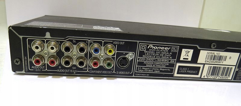 ODTWARZACZ DVD PIONEER DV-585A-K + PILOT - 7413029715