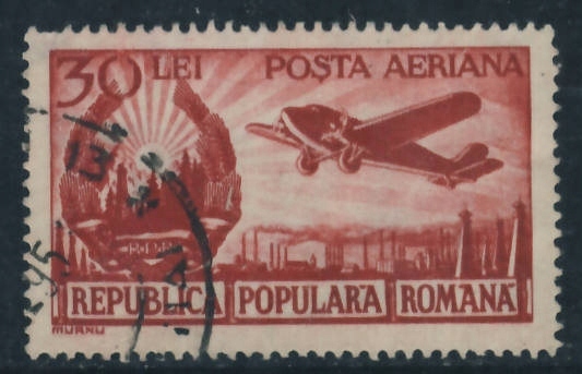 Republica Populara Romana 30 Lei - samolot