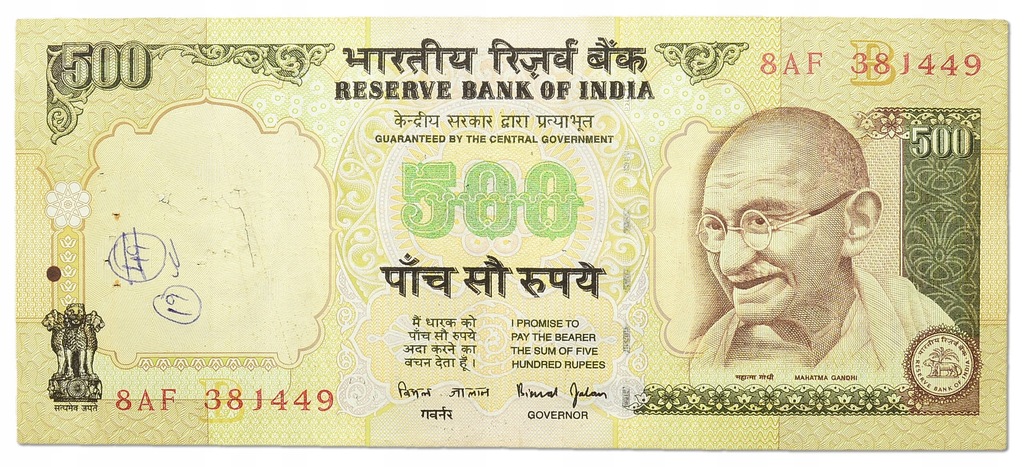 3.Indie, 500 Rupii 2000 - 2002, P.93.b, St.