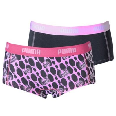 PUMA BOKSERKI DAMSKIE 2 SZTUKI S