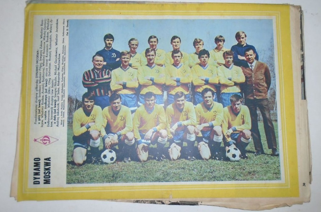 DYNAMO MOSKWA plakat 1973