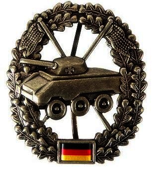 Купить Немецкий значок на берет Panzeraufklrer II BW.: отзывы, фото, характеристики в интерне-магазине Aredi.ru