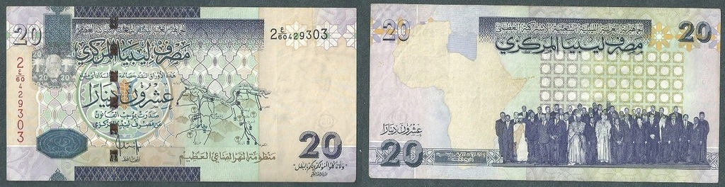 LIBIA 20 Dinars 2008 r RZADKI