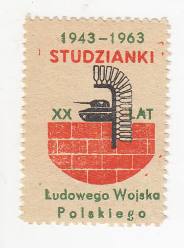 Znaczek reklamowy - Studzianki XX Lat, -537