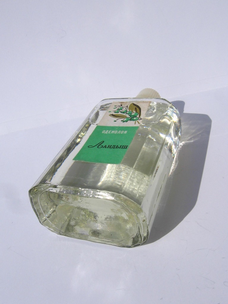 Perfumy Odekolon Zsrr Prl Konwalia Vintage m Oficjalne Archiwum Allegro