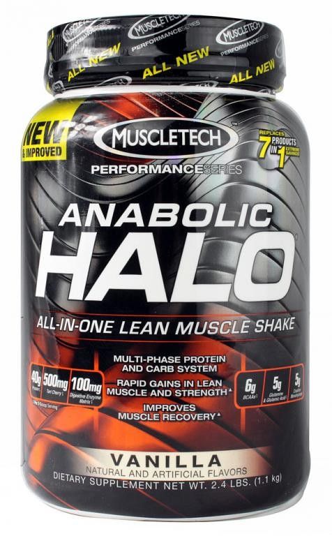 MUSCLETECH ANABOLIC HALO PERFORMANCE 1100g