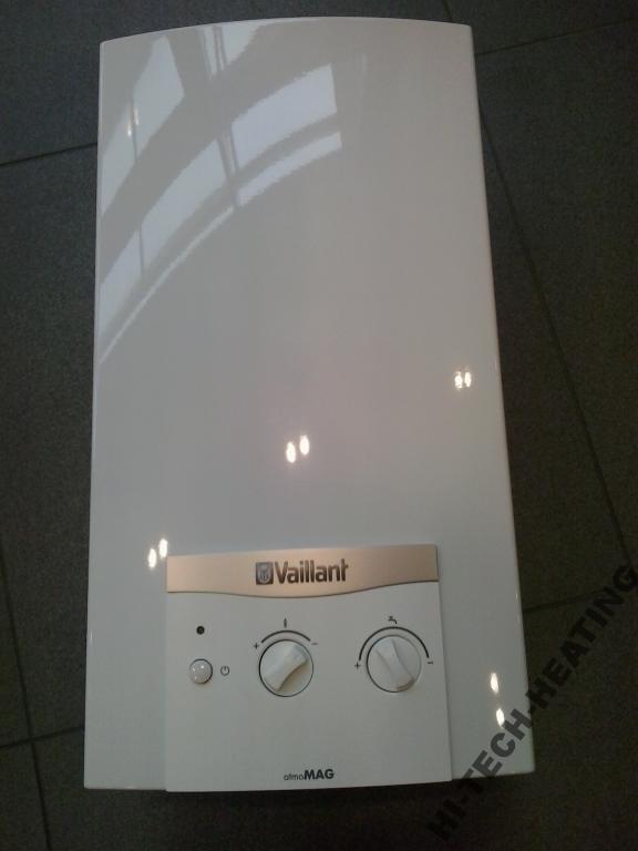 Vaillant atmoMAG mini 11-0 XI H !!PIECYK ŁAZIENKOW